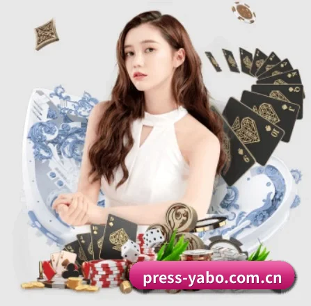亚博体育网址 APP